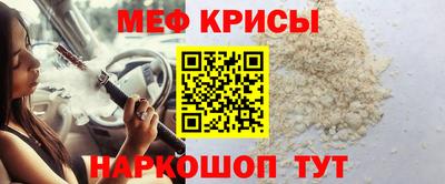 мдпв Кимры