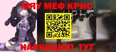 мдпв Кимры
