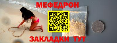 наркотики Кинель