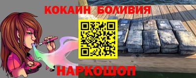 наркотики Кинель