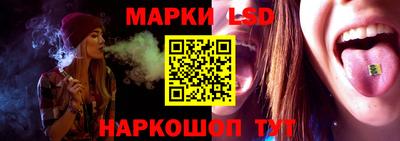метамфетамин Кингисепп