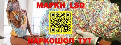 мдпв Кимры