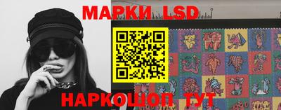 метамфетамин Кингисепп