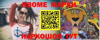 мдпв Кимры