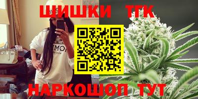 наркотики Кинель