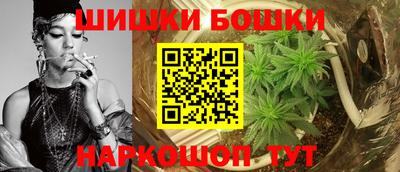 метамфетамин Кингисепп