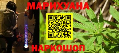 наркотики Кинель
