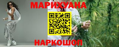 метамфетамин Кингисепп