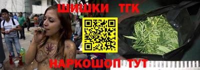 наркотики Кинель