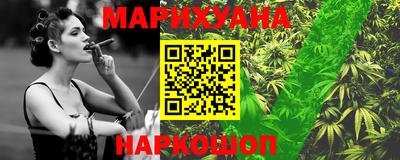 метамфетамин Кингисепп