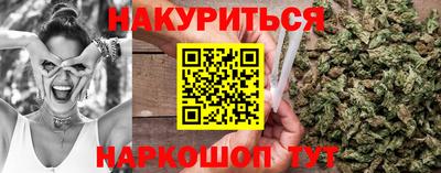 метамфетамин Кингисепп