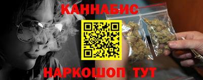 метамфетамин Кингисепп
