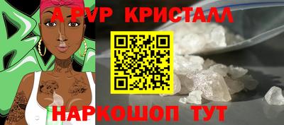 наркотики Кинель