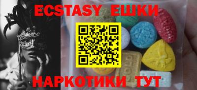 мдпв Кимры