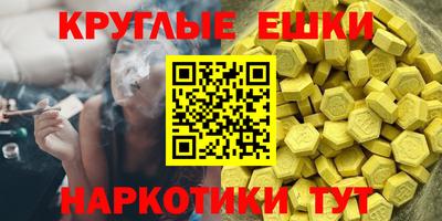 наркотики Кинель