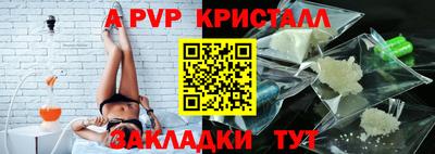 мдпв Кимры