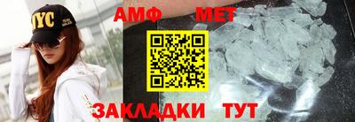 наркотики Кинель