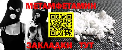 мдпв Кимры