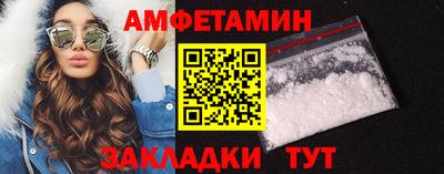 мдпв Кимры