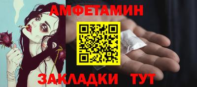 мдпв Кимры