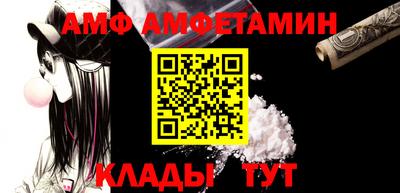 наркотики Кинель