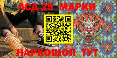 мдпв Кимры