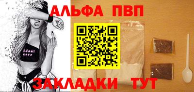 наркотики Кинель