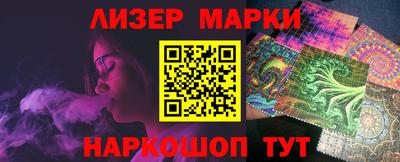 наркотики Кинель